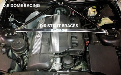 【童夢國際】D.R DOME RACING BMW Z4 引擎室拉桿 高強度鋁合金 E85 前上拉桿 高強度鋁合金 補強