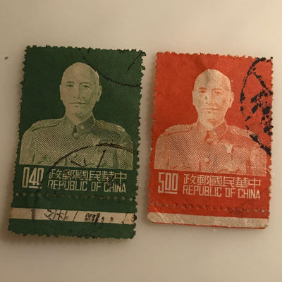 ［大東郵票］蔣總統台北版舊票4角及五圓帶下白色邊紙
