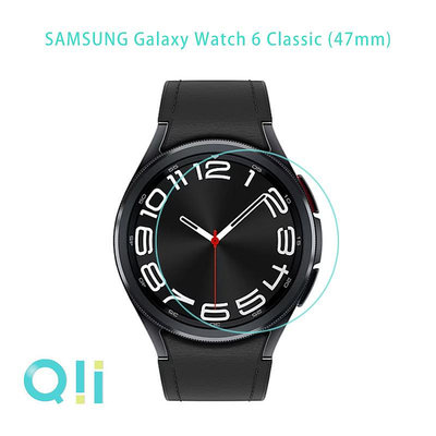 強尼拍賣~Qii SAMSUNG Galaxy Watch 6 Classic (47mm) 玻璃貼 (兩片裝)