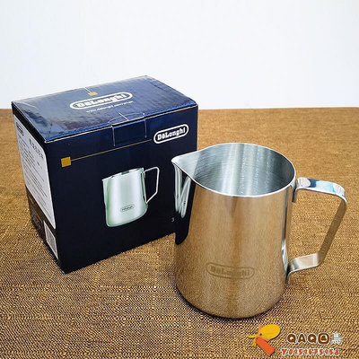 Delonghi/德龍 S2全自動咖啡機周邊除垢劑拉花杯咖啡杯敲渣桶咖啡.