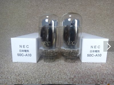 真空管34.NEC製造給LUXMAN 真空管使用的50CA10 庫存珍藏品2本 8000元