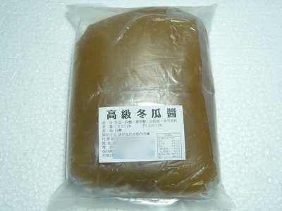 [吉田佳]B234312冬瓜膏--分裝(1KG/包)，製作鳳梨酥內餡，冬瓜醬，冬瓜餡，冬瓜糕
