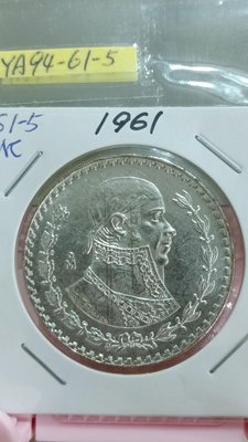 YA94-61-5墨西哥1961年披索PESO鷹洋銀幣,品相如圖,請仔細檢視再下標,完美主義者勿下標(大雅集品)