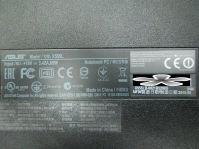 台中筆電維修：華碩 ASUS X555L 保內,保外,潑到水主機,筆電不開機,時開時不開,會自動斷電,顯卡故障,機板維修