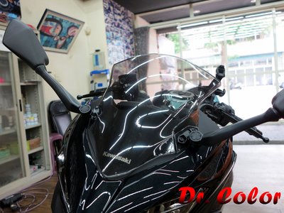 Dr. Color 玩色專業汽車包膜 Kawasaki Ninja 400 淺燻黑_風鏡