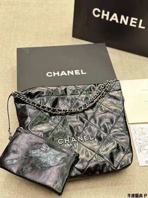 【二手包包】油蠟小牛皮 CHANEL 22BAG 以數字命名的“垃圾袋” 2021 年10 月，Chanel NO195026