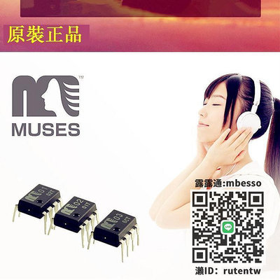 接收器無損接收器ES9038解碼播放器USB聲卡數字轉盤光纖同軸APP