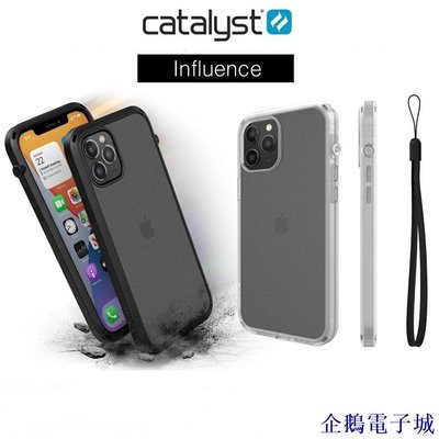 溜溜雜貨檔Catalyst Case Iphone 13Pro max/12 / 11 Pro Max TPU蘋果手機保護殼