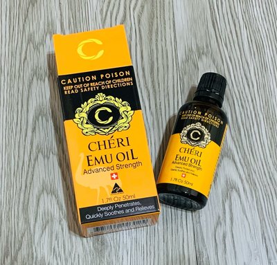 澳洲代購 CHERI-EMU OIL 鴯鶓油 50ml