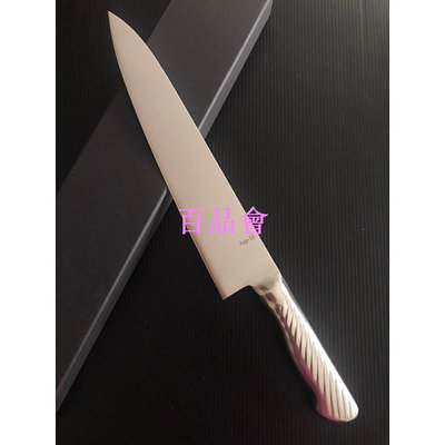 【百品會】 台灣品牌-鐵柄系列Aus10 (三層鋼)240mm 牛刀 西餐刀 菜刀 主廚刀 料理刀