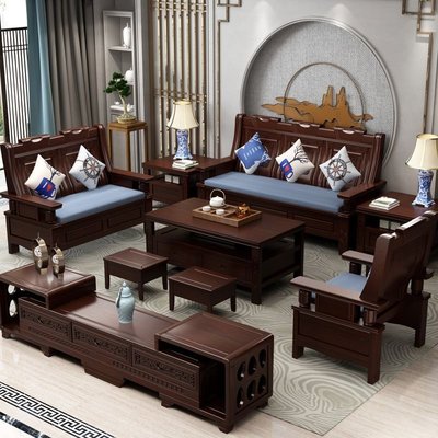 【現貨】實木沙發組合新中式現代香樟木簡約原木質客廳古雕花典整裝家具