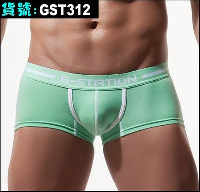 私衣坊=G-station男士舒適性感四角內褲1806xpj 貨號: GST312 - GST315