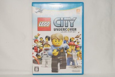 WiiU 樂高小城 臥底密探 LEGO CITY UNDERCOVER 日版