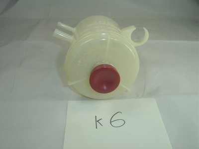 【 本田的家 】喜美 5代 K6 動力油壺 ( 方向機油壺 )
