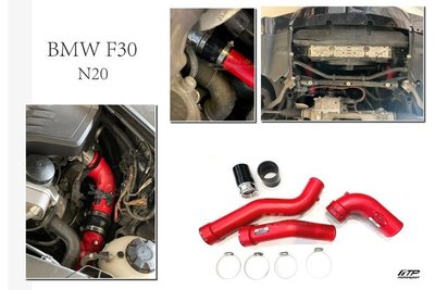 JY MOTOR 車身套件 _ BMW 寶馬 F30 N20 FTP 強化 鋁合金 渦輪管 渦輪增壓管 紅色