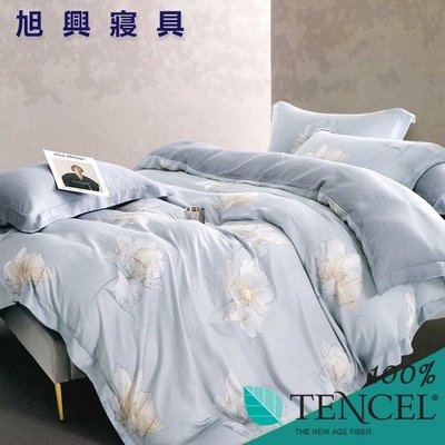 【旭興寢具】TENCEL100%天絲萊賽爾纖維 雙人5x6.2尺 鋪棉床罩舖棉兩用被七件式組-淡墨-藍
