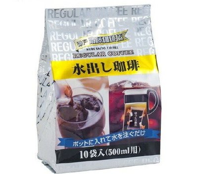 【BOBE便利士】日本 神戶齊藤珈琲店 冷泡咖啡 300g