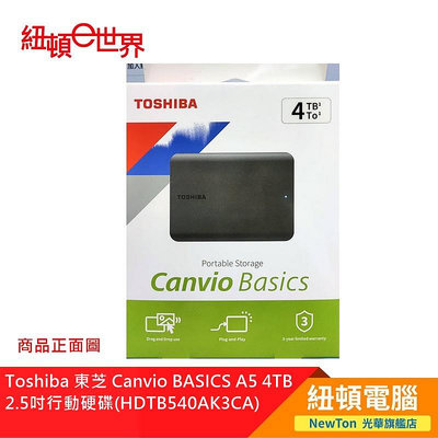 【紐頓二店】Toshiba 東芝 Canvio BASICS A5 4TB 2.5吋行動硬碟(HDTB540AK3CA) 有發票/有保固