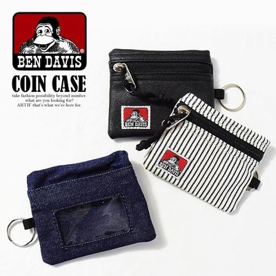 【BEN DAVIS】COIN CASE 萬用卡片夾零錢包