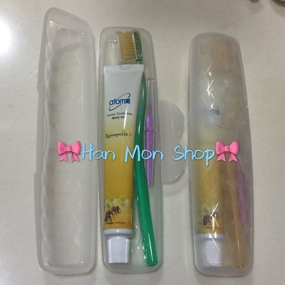 Atomy艾多美～攜帶式口腔保健組～蜂膠牙膏、奈米牙刷、牙間刷