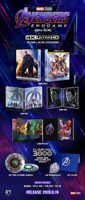 精裝初回[UHD藍光BD] - 復仇者聯盟4：終局之戰 Avengers  Endgame UHD