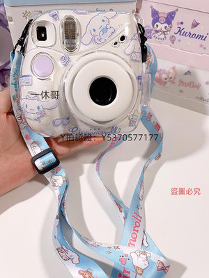 相機皮套 富士拍立得mini7+保護套相袋防摔7C透明水晶殼7S保護殼相機配件