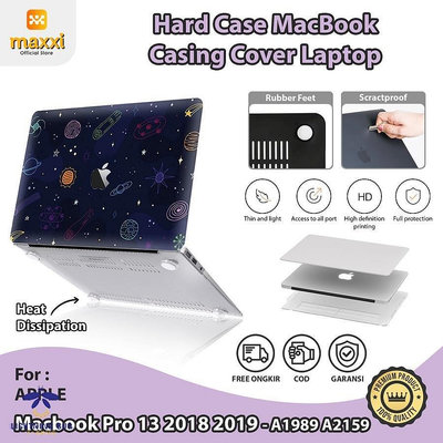 Macbook Pro 13 2018 2019 硬殼外殼筆記本電腦保護套 Galaxy 防刮擦, 並具有橡膠支腳全面保