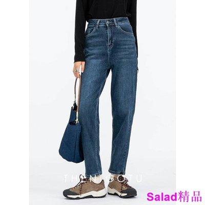 Salad精品KUMIKO丨藍灰色錐形梨子顯瘦牛仔褲女2021新款高腰深色百搭長褲