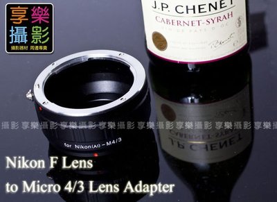 [享樂攝影] Nikon 鏡頭轉m43 micro 4/3 m4/3 轉接環 AIS AI GX7 GH4  EM5