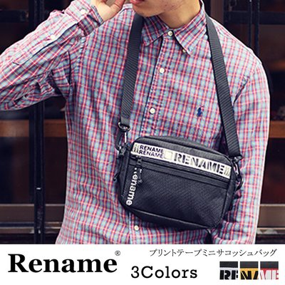 白色現貨配送【Rename】日本品牌 MINI迷你斜背包 A5尺寸 側背包 胸包 LOGO字母 男女共用 80025