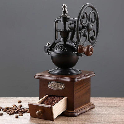 咖啡機 咖啡壺 研磨機 摩天輪磨豆機 復古風老式咖啡機 家用手搖磨豆機 手動咖啡豆研磨器