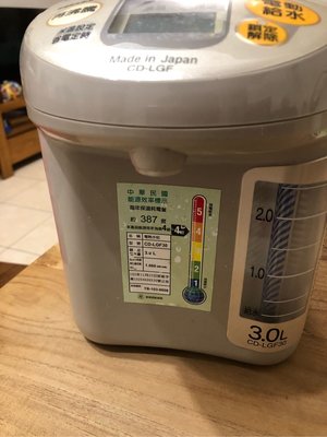 二手 象印3L微電腦電動熱水瓶 日本製 CD-LGF