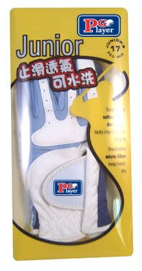 廠商搬家大拍賣~夏林高爾夫球桿~專為兒童設計止滑手套(兒童揮桿保護兒童的雙手)青少年高爾夫手套