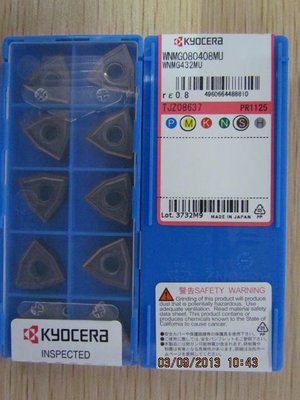 京瓷Kyocera刀片 WNMG080408-MU PR1125