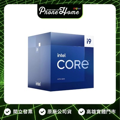 高雄 光華 Intel Core i9-13900 Processor CPU 中央處理器