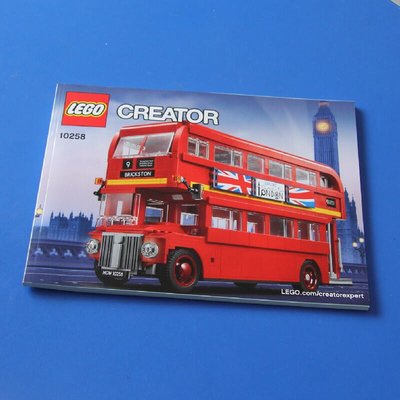 眾誠優品 LEGO樂高 原裝正品 紙質說明書 搭建手冊 10258倫敦雙層巴士 全新ZC291