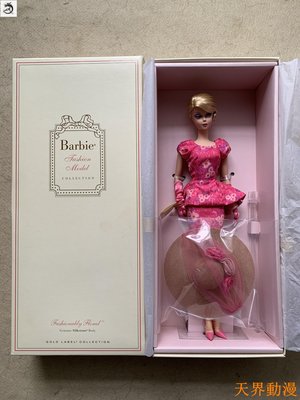 芭比 Barbie Fashionably Floral Silkstone  時尚花卉 斗笠半米潮殼直購