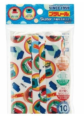 佳佳玩具 --- 現貨 日本進口 SKATER 新幹線 火車 三層 不織布 兒童 幼兒 口罩 立體 可擋口沫
