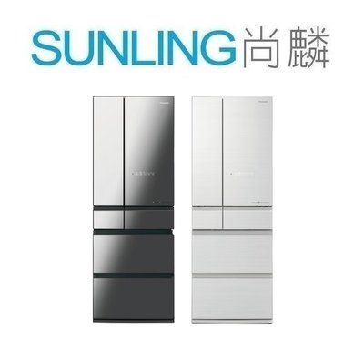 尚麟 最高補助$5000 國際牌 600L 1級變頻 六門電冰箱 玻璃面板 NR-F607HX 新款 NR-F609HX