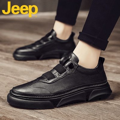 jeep吉普鞋子男鞋春季2023新款潮鞋高端真皮潮牌板鞋男士休閑皮鞋