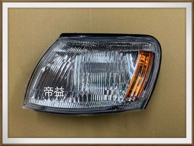 【帝益汽材】TOYOTA 豐田 CORONA EXSIOR A秀 94~97年 角燈 方向燈《另有賣大燈、煞車來令片》