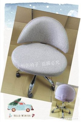 T43 {小圻的椅子} 月牙美甲客座椅 新品上市~採用耐磨高透氣貓皮革而製,好坐不變形