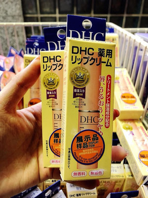 [日本．散策]日本製DHC純欖護唇膏