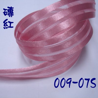 7分雪紗三線譜緞帶(009-07S)~Jane′s Gift~Ribbon用於服飾.髮飾配件、包裝材料