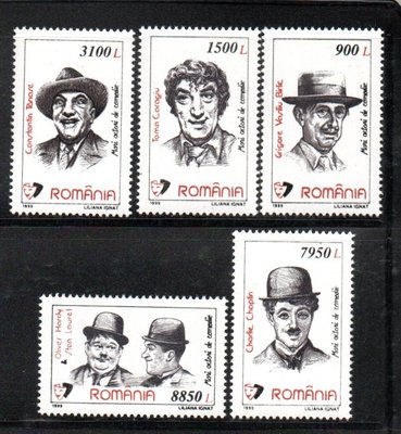 【流動郵幣世界】羅馬尼亞1999年喜劇演員郵票