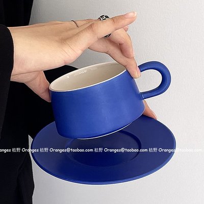 理想克萊因藍ins高級感磨砂咖啡杯碟套裝陶瓷馬克杯輕奢下午茶杯~特價