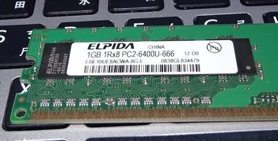 ...點子電腦-北投...桌上型◎中古爾必達ELPIDA顆粒的DDR2 800 1G◎120元
