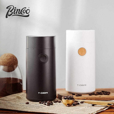 Bincoo磨豆機電動咖啡豆研磨機家用大容量全自動多功能粉碎機磨粉