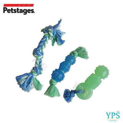 美國 Petstages 68115 歐卡迷你健齒3合1組 狗玩具 安全 寵物玩具 啃咬 耐咬 防水 寵物 磨牙 潔齒