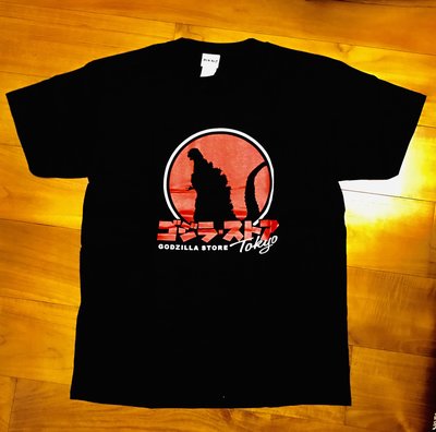 L號 2017年 哥吉拉商店限定 正宗 哥吉拉 2016 第4形態 短T T恤 T-shirt 第四型態 全新未使用 尺